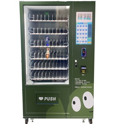 21.5-inch Refrigerated Vending Machine